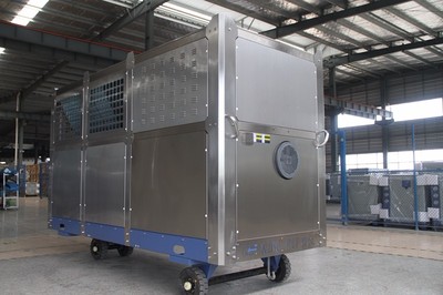 浙江青風(fēng) 氣調(diào)儲(chǔ)糧制冷機(jī)恒溫智能控制系統(tǒng)谷物冷卻機(jī)