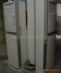 廣州耀茂制冷設備柜機產(chǎn)品列表及制冷設備介紹