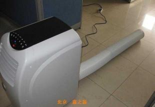 批發(fā)可移動式空調(diào) 靈活制冷解決方案，助力多場景應(yīng)用