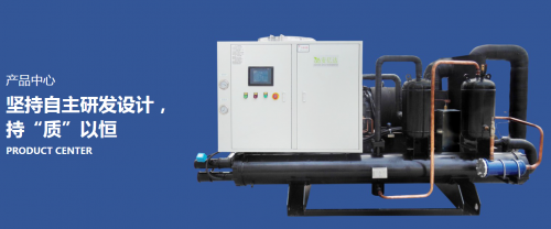 擁抱先進(jìn)技術(shù)，安億達(dá)成就制冷行業(yè)高效領(lǐng)跑者