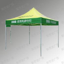 北京廣告帳篷供應(yīng)與批發(fā)指南 價(jià)格、產(chǎn)品與一站式采購平臺(tái)