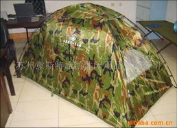 蘇州意斯特旅游休閑用品 專業(yè)帳篷與紡織品遮篷產(chǎn)品全覽